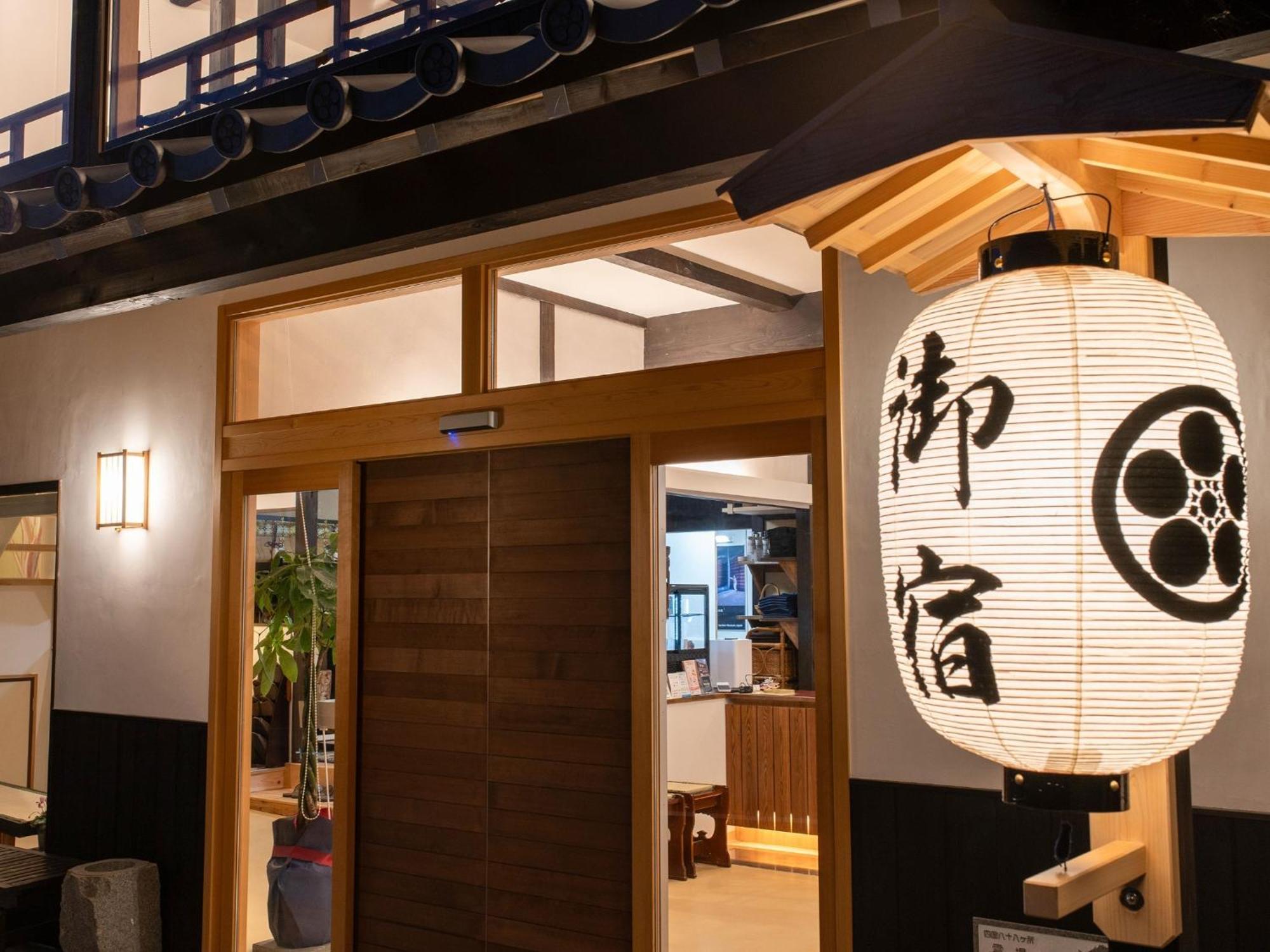 Takayanagi Ryokan - Vacation Stay 88528V Takamatsu Exterior foto